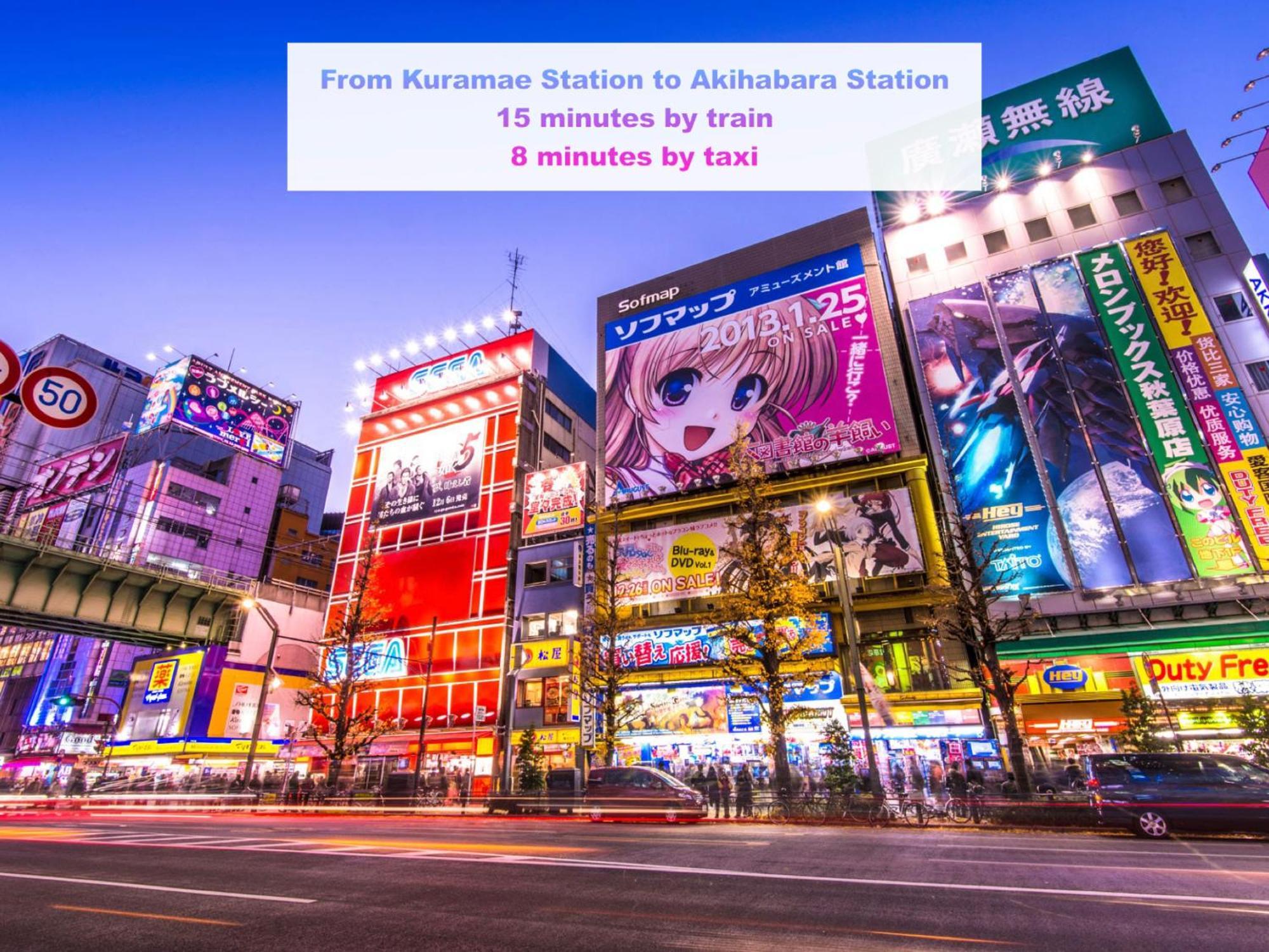 桜の川7 Asakusa 901 Kuramae Train 3Mins Free Wifi Eight People Quiet,Cook,Perfect Facilities Tokyo Bagian luar foto