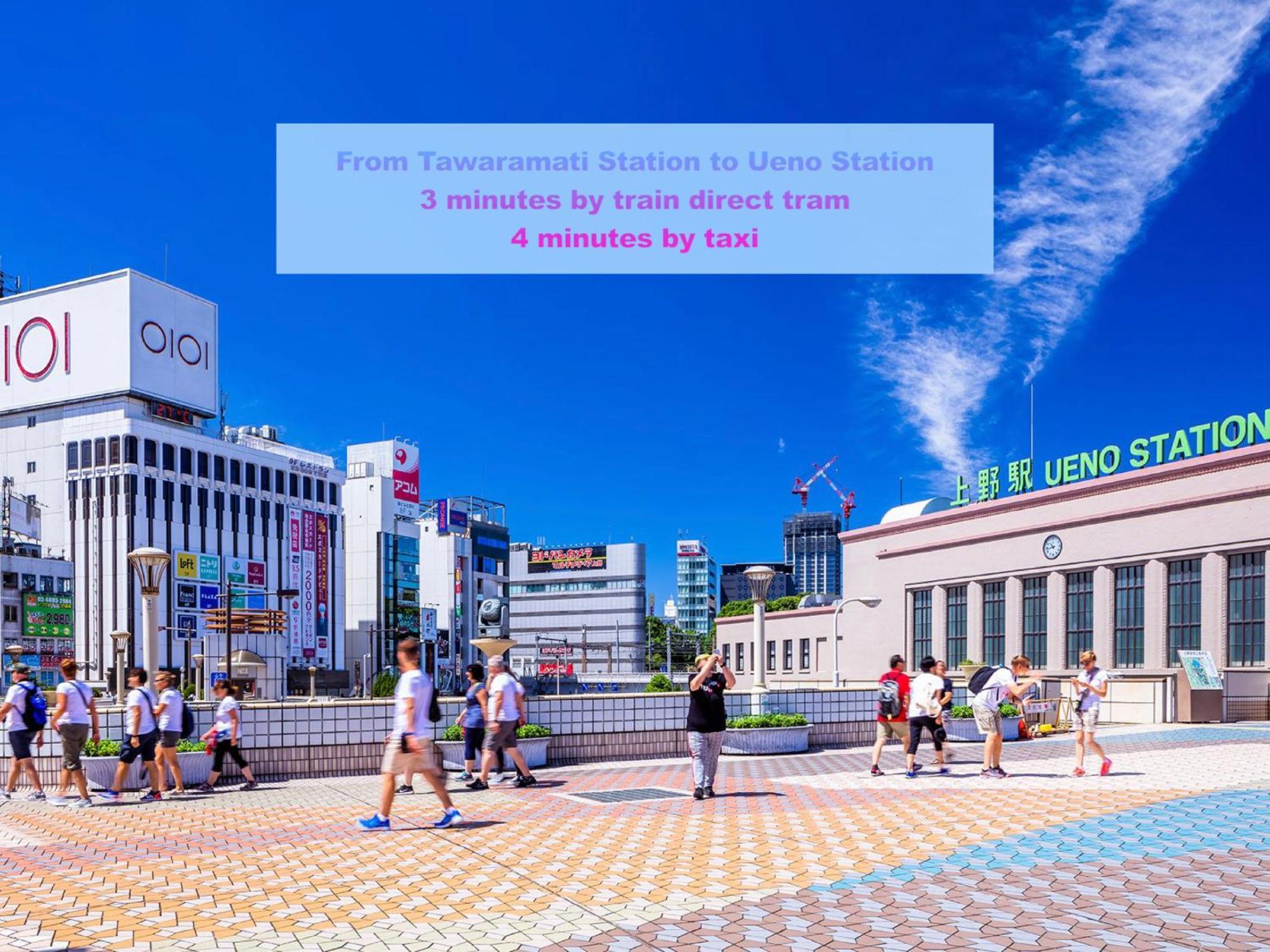 桜の川7 Asakusa 901 Kuramae Train 3Mins Free Wifi Eight People Quiet,Cook,Perfect Facilities Tokyo Bagian luar foto