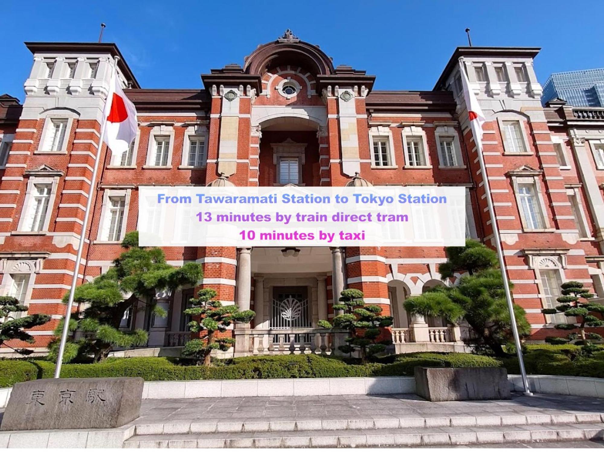 桜の川7 Asakusa 901 Kuramae Train 3Mins Free Wifi Eight People Quiet,Cook,Perfect Facilities Tokyo Bagian luar foto