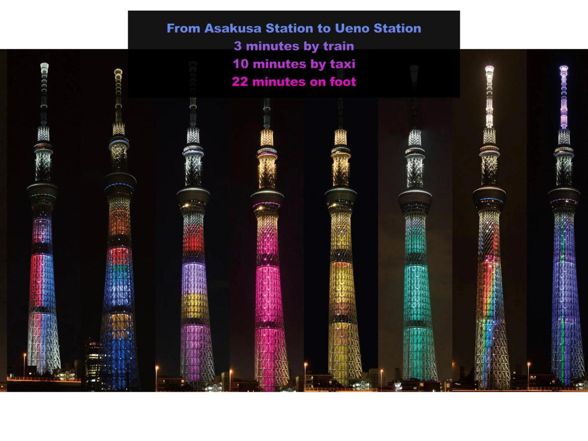 桜の川7 Asakusa 901 Kuramae Train 3Mins Free Wifi Eight People Quiet,Cook,Perfect Facilities Tokyo Bagian luar foto