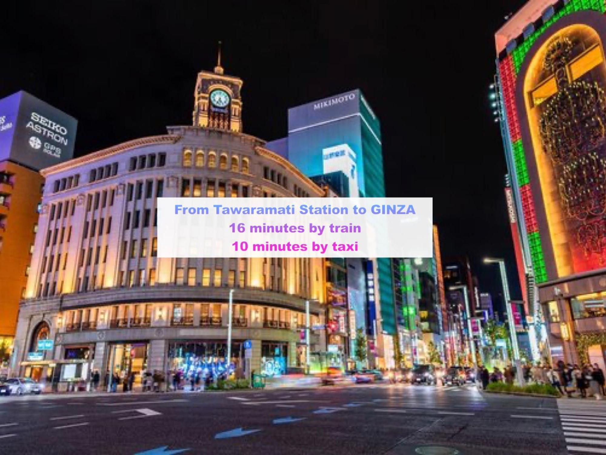 桜の川7 Asakusa 901 Kuramae Train 3Mins Free Wifi Eight People Quiet,Cook,Perfect Facilities Tokyo Bagian luar foto